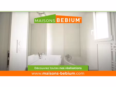 vente terrain 875 m² pécy (77970)