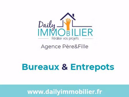 vente divers 121 m² juvignac (34990)