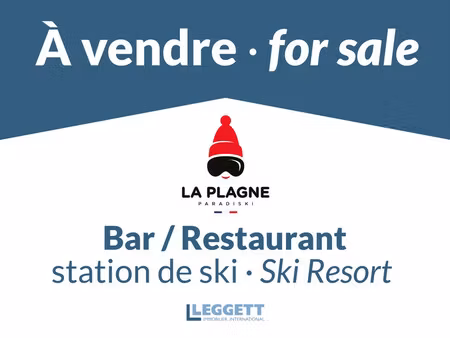 commerce à vendre à la plagne tarentaise (73210) - savoie