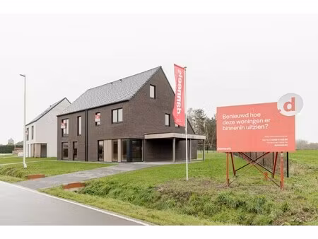 ruime halfopen bebouwing met zuid gerichte tuin