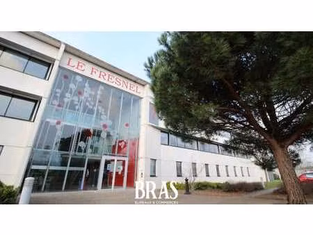location bureaux et commerces à saint-herblain tillay-garotterie (44800) : à louer / 380m²