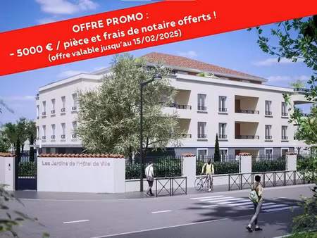 vente appartement 3 pièces 74 m² à meyzieu (69330)  299 500 €