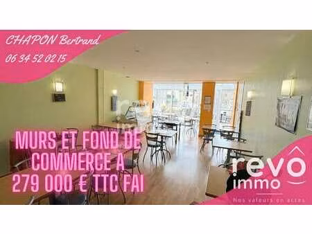 vente bureaux et commerces piscine à rochefort-sur-loire (49190) : à vendre piscine / 179m