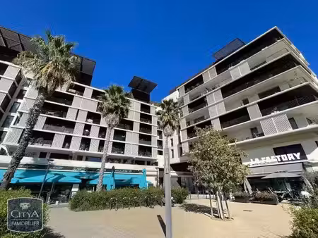 parking à louer - montpellier (34) - 95€