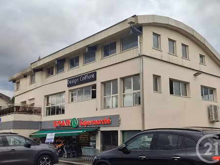 location locaux professionnels à poisy (74330)  11 040 €