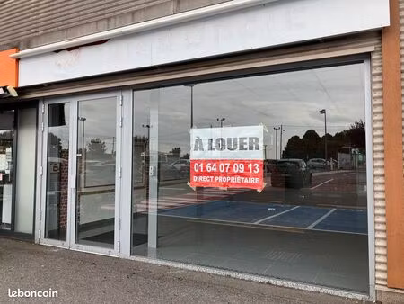 local commercial (location)