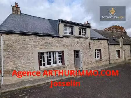 vente maison à saint-servant (56120) : à vendre / 122m² saint-servant