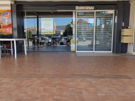 location local commercial