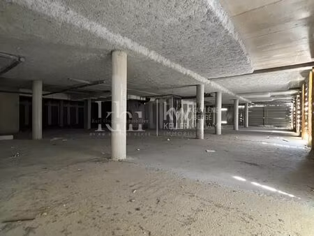 vente commerce juvignac (34990)