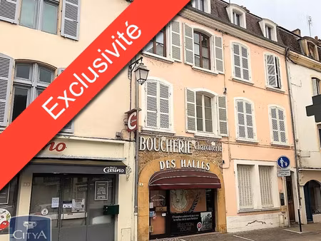 immeuble à vendre 354 m² - marcigny (71) - 159 000€