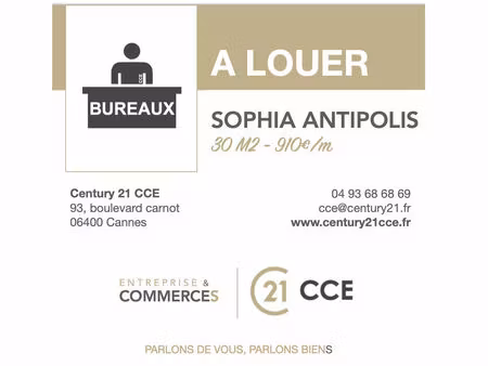location bureau 30 m² à valbonne (06560)
