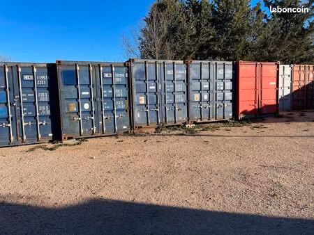 location box container