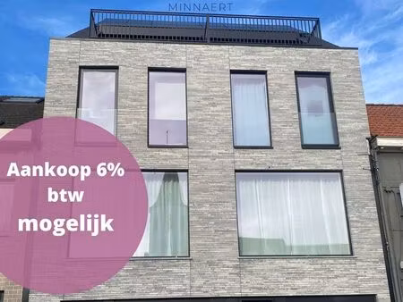 2 trendy ruime energiezuinige woningen