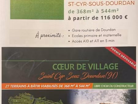 terrain à vendre - 400 m2 - dourdan - 91 - ile-de-france