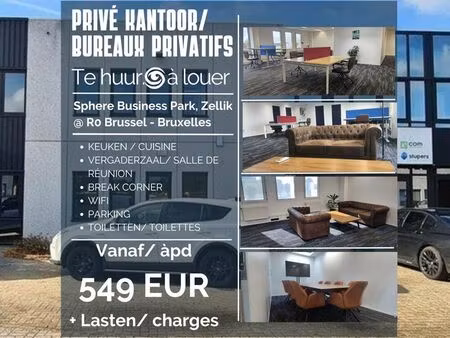 espaces de bureau avec des facilités!