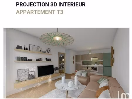 vente appartement 2 pièces