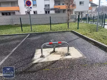 parking à louer - saint-martin-d'hères (38) - 40€
