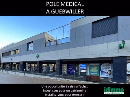 local professionnel de 85m2 situé au rdc du pole médical de