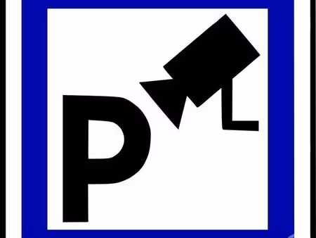 parking à vendre - 11 m2 - paris - 75019 - ile-de-france