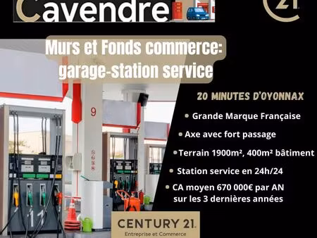 fonds de commerce  garage 400 m² thoirette coisia