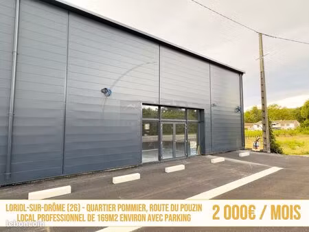 local 169 m² loriol-sur-drôme