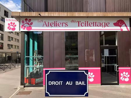 vente local commercial 45m2 montarnaud 34570 - 35200 € - surface privée