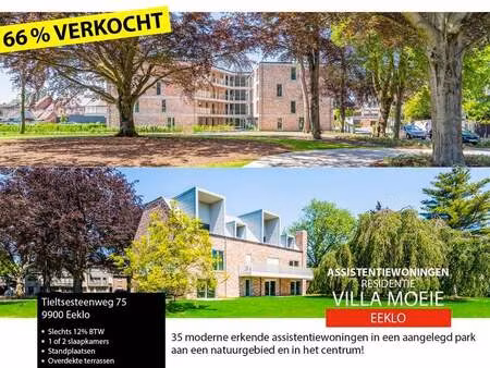 villa moeie - moderne assistentiewoningen in aangelegd park! à eeklo à partir de € 199.000