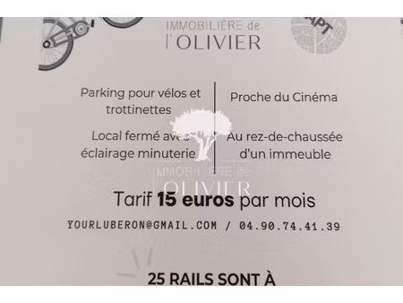 annonce parking/garage à louer