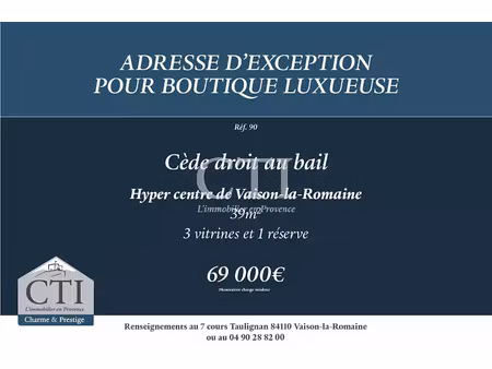 vente locaux professionnels 1 pièce à vaison-la-romaine (84110)  69 000 €