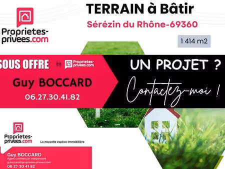 terrain serezin du rhone 1414 m2
