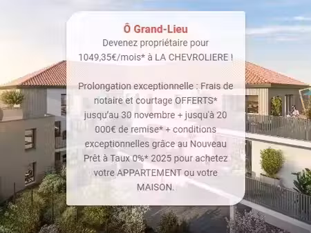 vente appartement 3 pièces 68.76 m² à la chevrolière (44118)  259 900 €