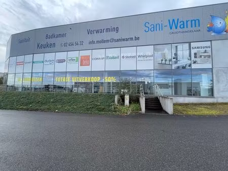 surface comerciale de 1570m² à vendre
