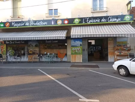 murs commerciaux