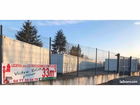 location de box de stockage 33m3 sans engagement de durée