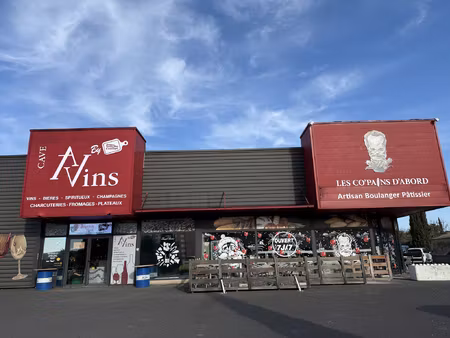 a vendre rare opportunitée boulangerie pâtisserie emplaceme