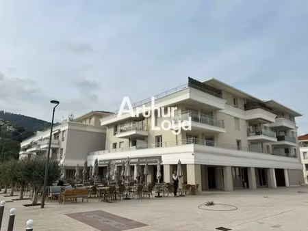 local commercial a louer