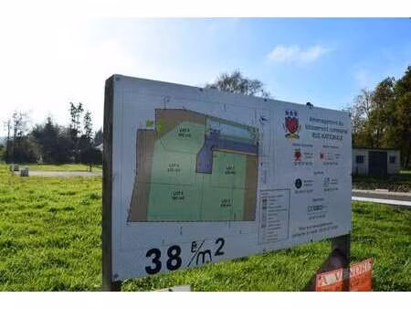 vente terrain à lignol (56160) : à vendre / lignol