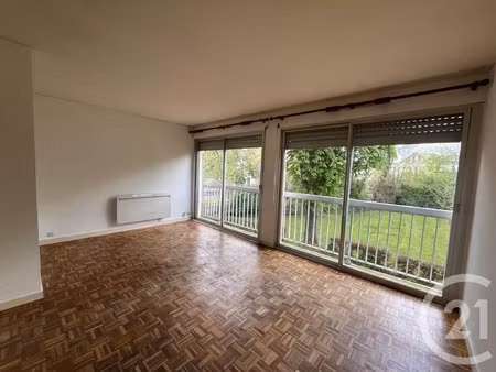 vente appartement 1 pièce 29 m² soissons (02200)