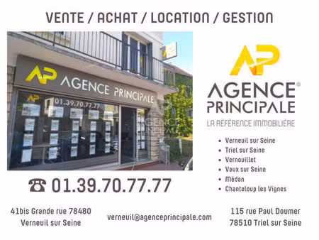terrain triel sur seine 446 m2