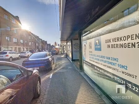 2 handelspanden met verbinding samen 250m2