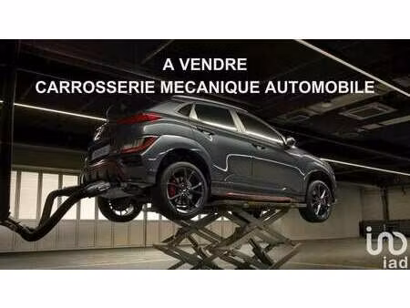 vente appartement loft à arles (13104) : à vendre loft / 300m² arles