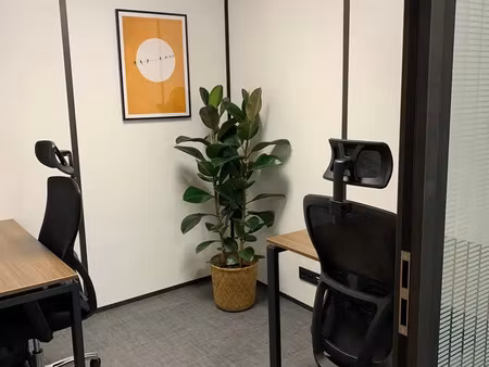 bureau privatif individuel