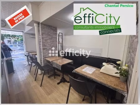 fonds de commerce - 37 m²