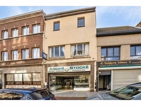 propriété commerciale avec maison à vendre à hoboken