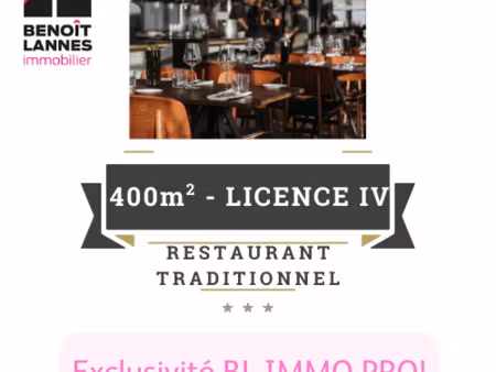 fdc brasserie - restaurant