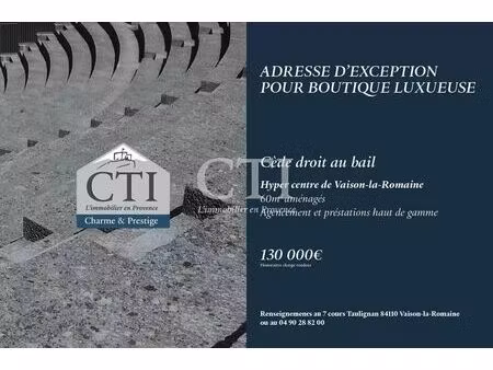 vente commerce 1 pièce 60 m² vaison-la-romaine (84110)