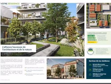 vente programme neuf appartement à la rochelle (17000) : à vendre appartement / 70m² la ro