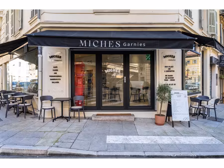 rare et entierement renove : vente fond de commerce pizzeria