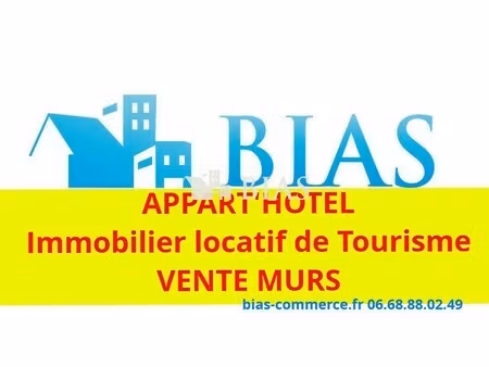 vente local commercial