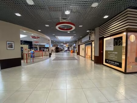 centre commercial de l'arche